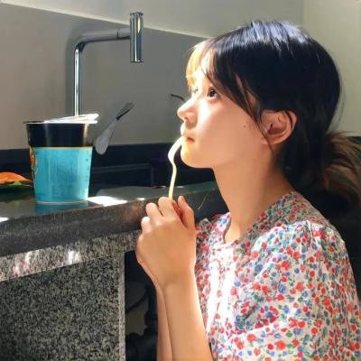 庇护