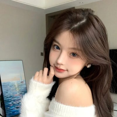 谣言的女人